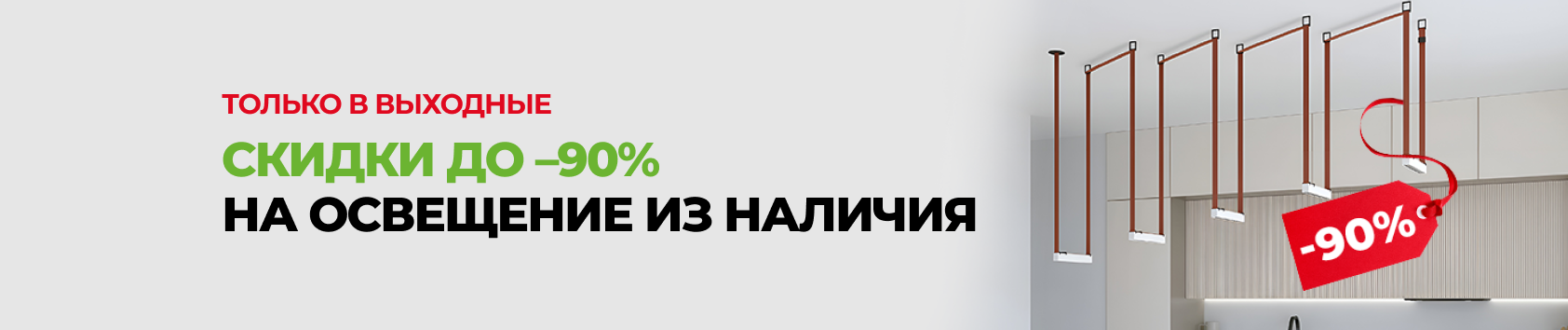 Москва, Варшавское шоссе